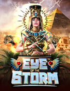 รู้จักทาง เข้า joker game และประสบการณ์ที่ควรรู้